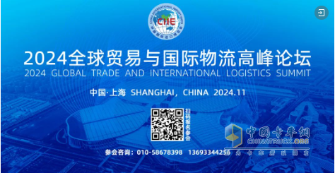 國家郵政局聯(lián)合八部門發(fā)文,推進(jìn)國家郵政快遞樞紐布局建設(shè)