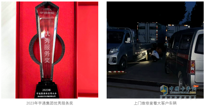 誠于心·專于行，鄭州國宏用真情贏得客戶信賴！