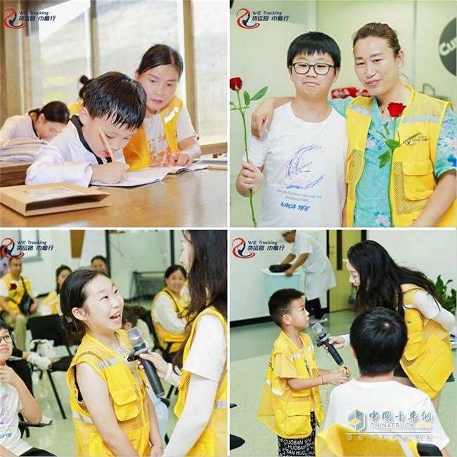 貨運(yùn)路·巾幗行親子營:卡姐卡嫂的溫馨成長之旅