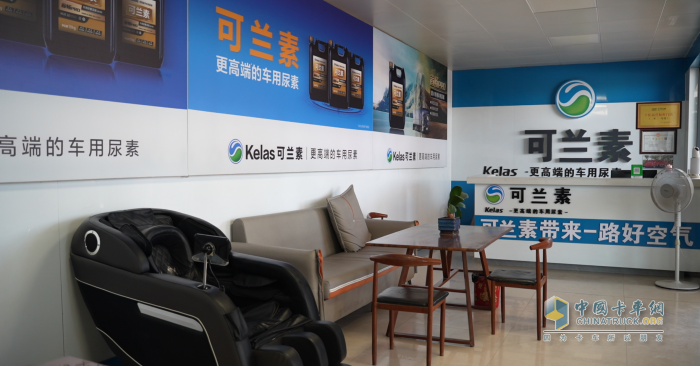 他經(jīng)營(yíng)5家可蘭素星級(jí)站，致力于為卡友營(yíng)造“家”的歸屬感