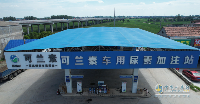 他經(jīng)營(yíng)5家可蘭素星級(jí)站，致力于為卡友營(yíng)造“家”的歸屬感