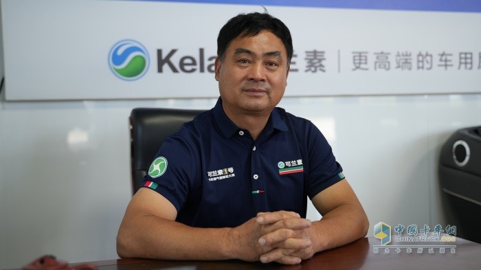 他經(jīng)營(yíng)5家可蘭素星級(jí)站，致力于為卡友營(yíng)造“家”的歸屬感