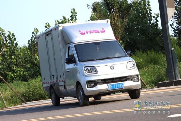 王茂：解困微利時代，祥菱Q盡顯鈔能力