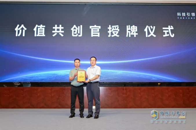 天命所選、大顯神通！宇通重卡助力晉城向“新”向“綠”