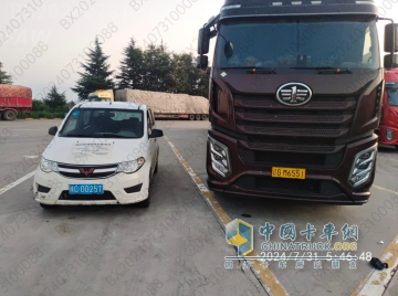 服務(wù)專業(yè)效率高，熱情真誠(chéng)可信賴