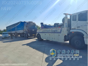 服務(wù)專業(yè)效率高，熱情真誠(chéng)可信賴