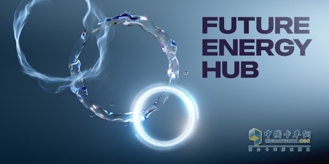 斯堪尼亞亮相IAA 2024，為可持續(xù)交通夯實(shí)基礎(chǔ)