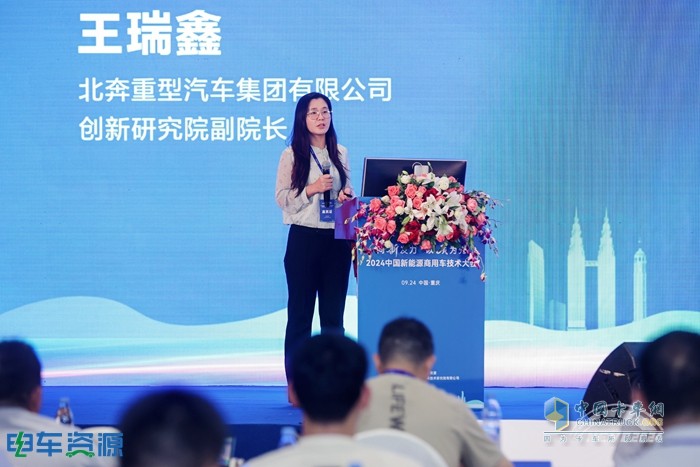 科技降險(xiǎn)、無人駕駛、智能與安全、重卡...... 2024中國(guó)新能源商用車技術(shù)大會(huì)講了啥？