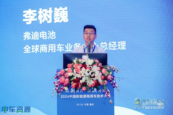 科技降險(xiǎn)、無人駕駛、智能與安全、重卡...... 2024中國(guó)新能源商用車技術(shù)大會(huì)講了啥？