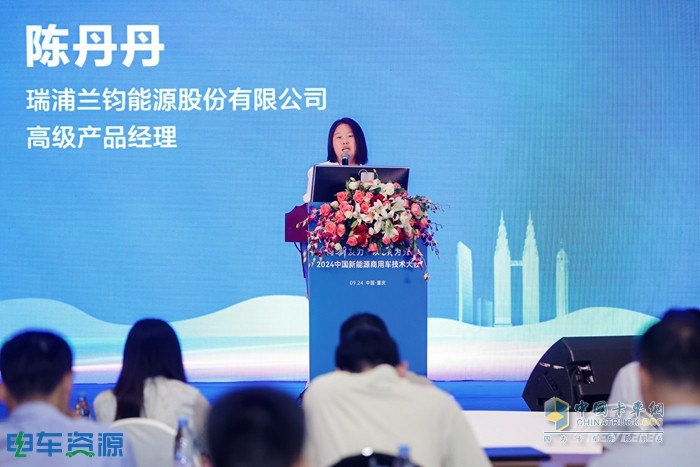 科技降險(xiǎn)、無人駕駛、智能與安全、重卡...... 2024中國(guó)新能源商用車技術(shù)大會(huì)講了啥？