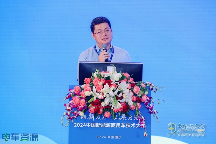 科技降險(xiǎn)、無人駕駛、智能與安全、重卡...... 2024中國(guó)新能源商用車技術(shù)大會(huì)講了啥？