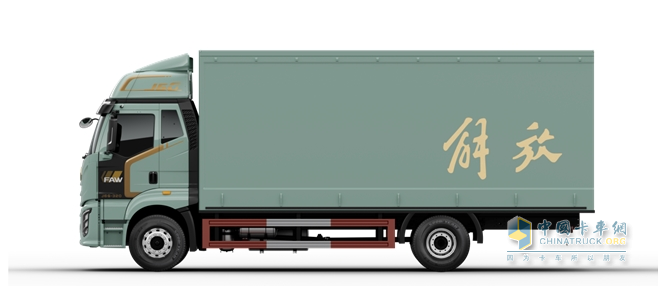 “贏”運好搭檔，滿滿“掙”能量！ 解放J6G載貨金秋十月盛惠空前