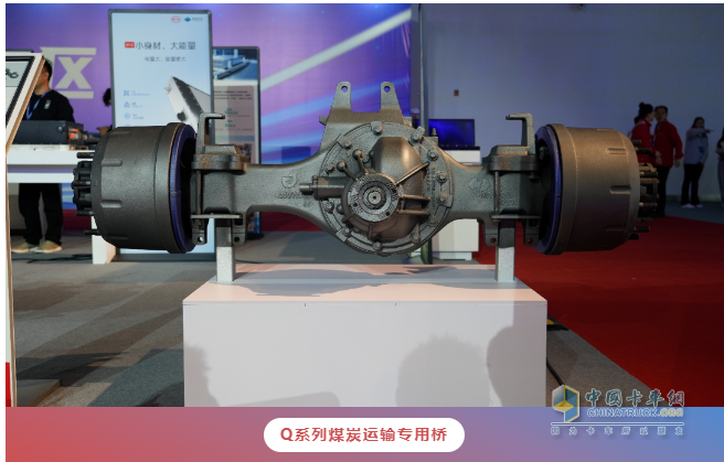 漢德車橋榮獲東風(fēng)華神2024戰(zhàn)略合作伙伴獎(jiǎng)！