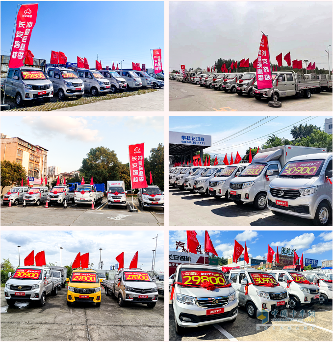 快看：“新娘子”換裝又上新了！