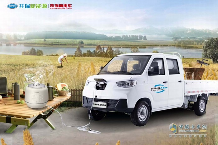 鄉(xiāng)村運(yùn)輸新動力:開瑞小象X5雙排引領(lǐng)綠色出行潮流