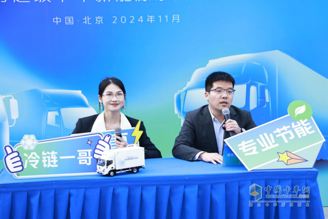 新能源商用車加速滲透，歐航歐馬可產品服務升級 提供物流新方案