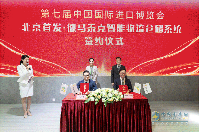 滿懷“七”待！山東重工海外品牌七赴進博會