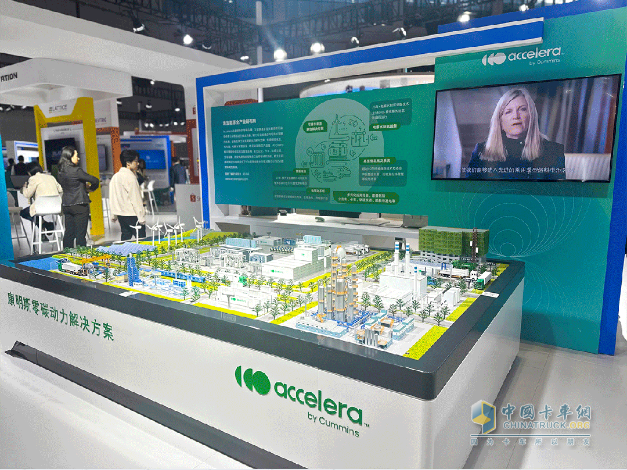 康明斯與行業(yè)領(lǐng)軍企業(yè)共赴“進(jìn)博之約”