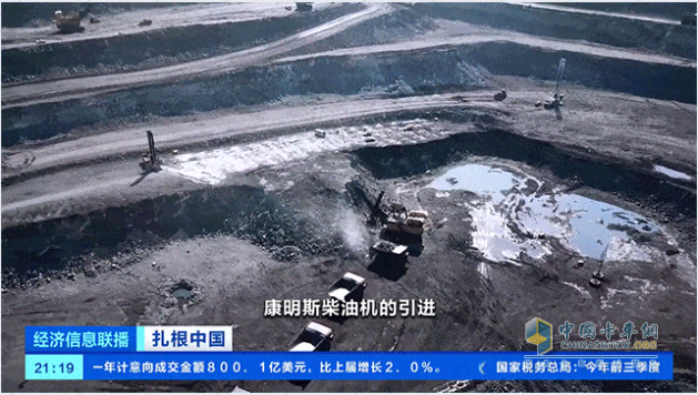 扎根中國，再登央視，康明斯融合中國智慧助推全球能源轉(zhuǎn)型