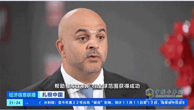 扎根中國，再登央視，康明斯融合中國智慧助推全球能源轉(zhuǎn)型