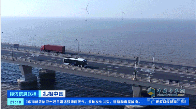 扎根中國，再登央視，康明斯融合中國智慧助推全球能源轉(zhuǎn)型