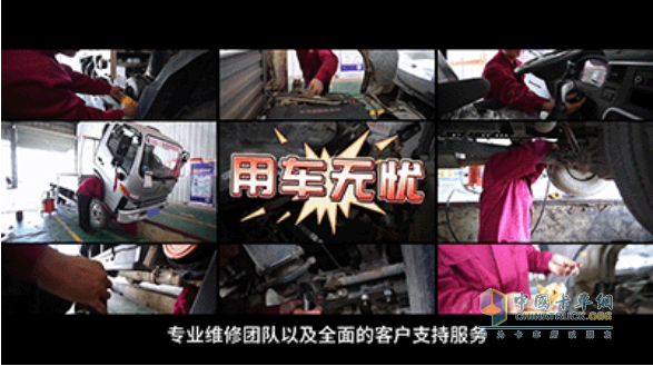 安徽康明斯：把質(zhì)量作為生命線，為客戶創(chuàng)造終身信賴的體驗(yàn)！