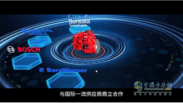 安徽康明斯：把質(zhì)量作為生命線，為客戶創(chuàng)造終身信賴的體驗(yàn)！