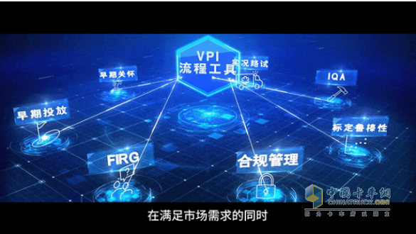 安徽康明斯：把質(zhì)量作為生命線，為客戶創(chuàng)造終身信賴的體驗(yàn)！