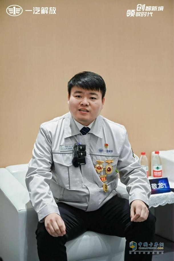 科技強(qiáng)國，匠心筑夢-廣州車展訪中國一汽“大國工匠”時敬龍