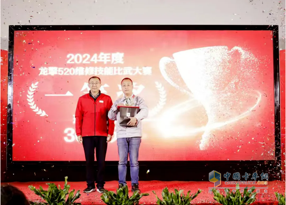 助力銷售及服務(wù)能力提升，龍擎520五大聯(lián)賽在華北、東北區(qū)域盛大舉辦