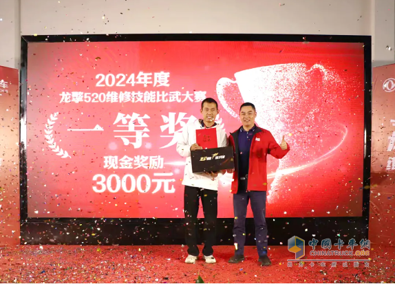 助力銷售及服務(wù)能力提升，龍擎520五大聯(lián)賽在華北、東北區(qū)域盛大舉辦