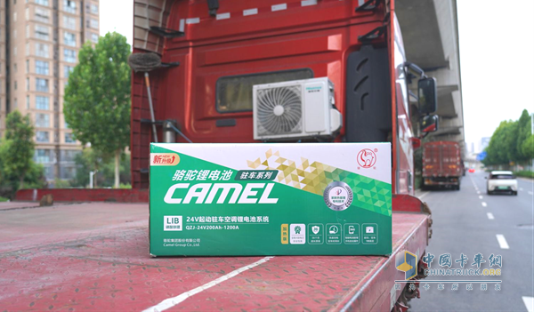 駱駝駐車鋰電池:品質(zhì)服務(wù)雙效升級(jí),引領(lǐng)行業(yè)新高度