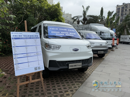 再度登頂！開瑞江豚再次斬獲安全類大獎