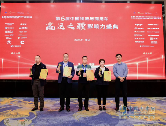 再度登頂！開瑞江豚再次斬獲安全類大獎