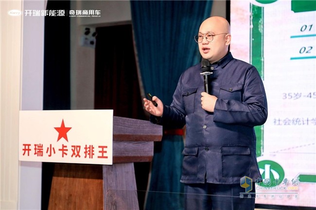 中國品質(zhì) 全球熱愛!開瑞小卡雙排王盛大上市!