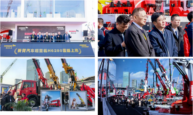 上?！皩汃R展”非凡機(jī)械，由豪沃重卡攜合作伙伴為您呈現(xiàn)