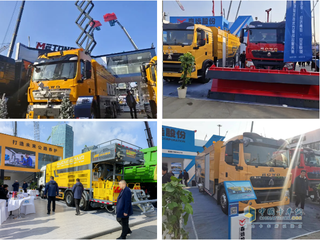 上?！皩汃R展”非凡機(jī)械，由豪沃重卡攜合作伙伴為您呈現(xiàn)