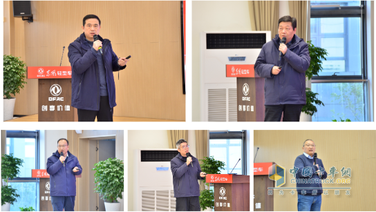 聚焦價(jià)值，向新躍遷！東風(fēng)股份召開戰(zhàn)略研討會