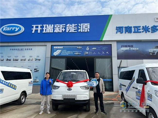 多元化需求,開瑞江豚E5客運(yùn)版全部滿足
