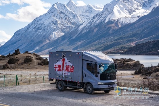 1138公里，比亞迪T5混動(dòng)輕卡成功挑戰(zhàn)滿油滿電