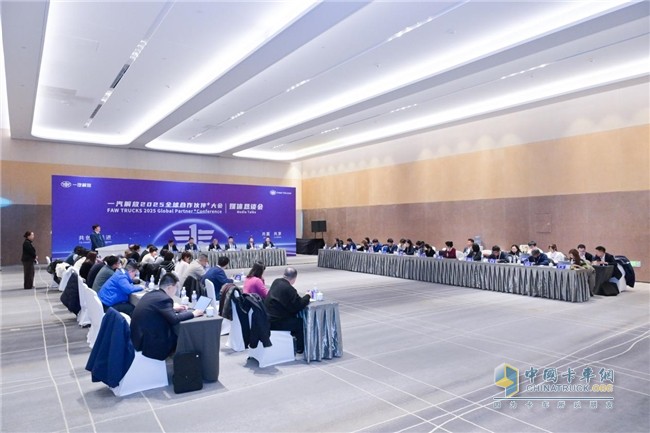 牢牢把握“三第一，一優(yōu)秀”，加速向“中國第一、世界一流”目標(biāo)邁進(jìn)-解放掌門人吳碧磊為2025把航定向