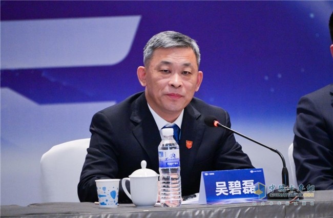 牢牢把握“三第一，一優(yōu)秀”，加速向“中國第一、世界一流”目標(biāo)邁進(jìn)-解放掌門人吳碧磊為2025把航定向