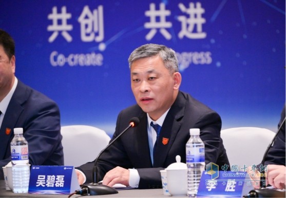 牢牢把握“三第一，一優(yōu)秀”，加速向“中國第一、世界一流”目標(biāo)邁進(jìn)-解放掌門人吳碧磊為2025把航定向