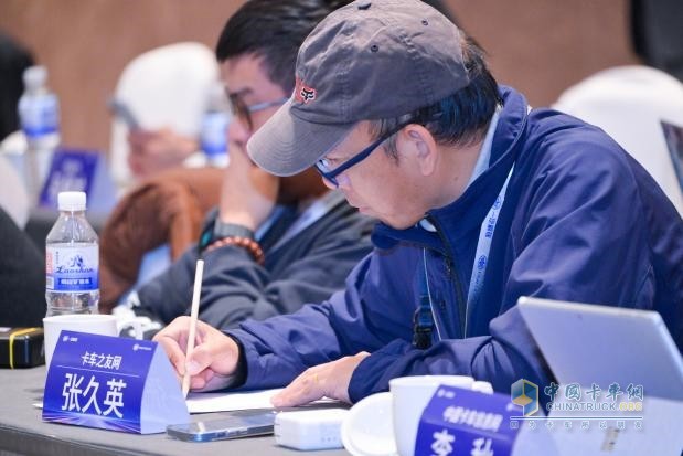 牢牢把握“三第一，一優(yōu)秀”，加速向“中國第一、世界一流”目標(biāo)邁進(jìn)-解放掌門人吳碧磊為2025把航定向