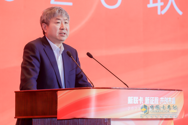 喜報(bào)！聯(lián)合重卡榮獲2024綠色重卡年度極致安全信賴(lài)品牌獎(jiǎng)！