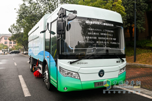 領(lǐng)先科技賦能深度定制 歐航歐馬可助推冷鏈運輸數(shù)智化進(jìn)程 筑牢危化運輸安全金盾