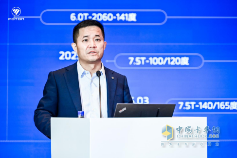 領(lǐng)先科技賦能深度定制 歐航歐馬可助推冷鏈運輸數(shù)智化進(jìn)程 筑牢?；\輸安全金盾