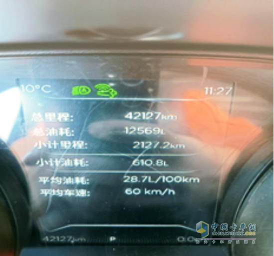 張師傅的物流拍檔:DDi11引擎驅(qū)動(dòng)的不凡之旅