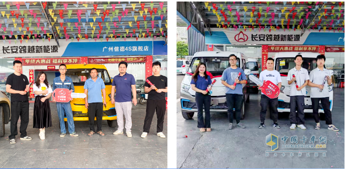 深耕線上，服務領航，廣州信德贏得用戶信賴！