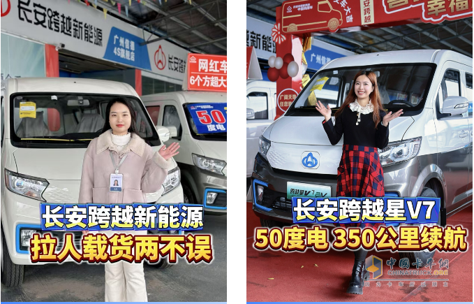 深耕線上，服務領航，廣州信德贏得用戶信賴！